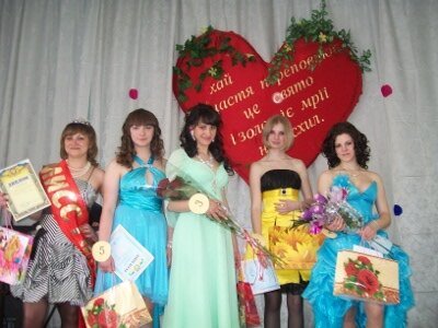 розум та краса